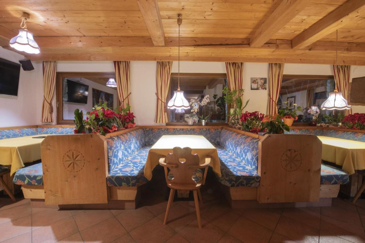 Hotel Rascard Valtournenche Exteriör bild